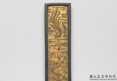 图片[2]-Ink cake inscribed with “Qinglin sui”, Fang Yulu, Ming dynasty (1368-1644)-China Archive